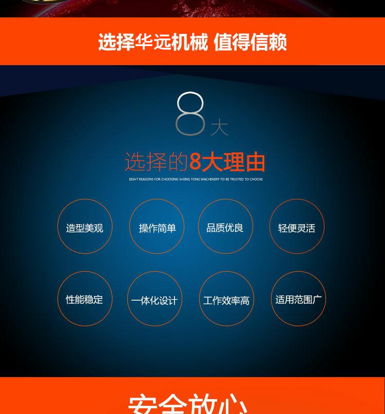 lADPBY0V47WHSU_NMuPNAu4_750_13