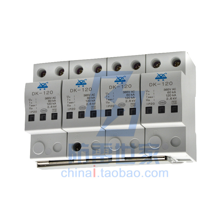 地凯DK电源系列防雷模块DK-120/4浪涌保护器防雷器SPD，可议价
