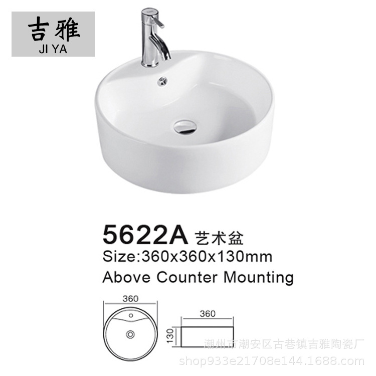 Mesa de cerámica cuenca baño lavabo ronda arte Mesa Redonda