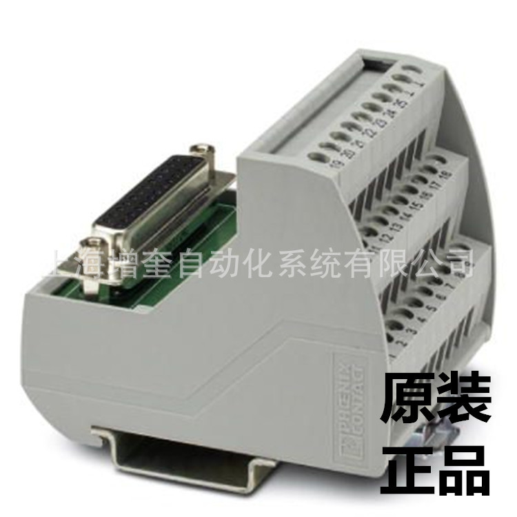 模块VIP-3/SC/D25SUB/F 2315188菲尼克斯