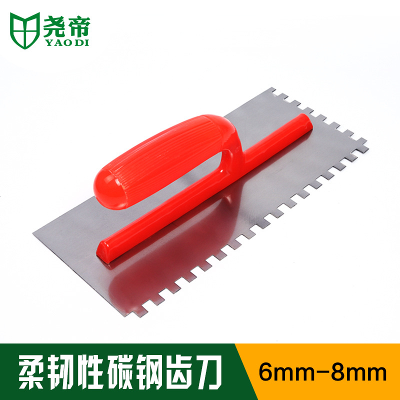 贴砖带齿抹泥刀工具瓷砖胶抹灰刀齿刀与瓷砖胶精施工锯齿型镘刀