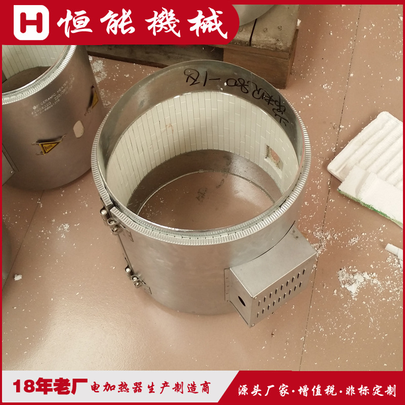 非标订做 耐高温陶瓷加热圈 陶瓷电热圈 注塑机电加热圈 发热圈|ms
