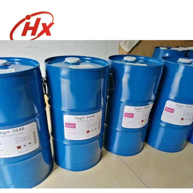 一公斤起订 道康宁硅烷偶联剂 Z-6121 玻璃保护油墨涂料 偶联剂