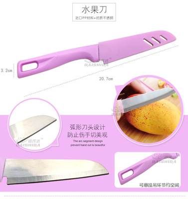 详情 (10).jpg_400x400.jpg