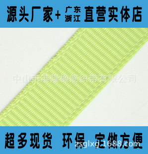 �S�Ҍ��I����10MM�\�Gɫ�_�y��