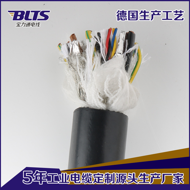 批发耐磨耐油弹性好强度高 热缩性聚氯酯弹性体 特种机器人电缆