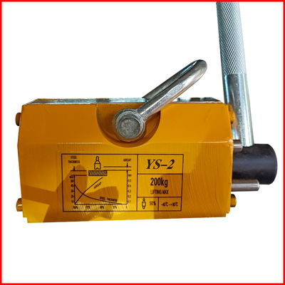 PML5t永磁起重器强力磁铁1t800kg600kg400kg200kg100kg手动磁力吊|ru