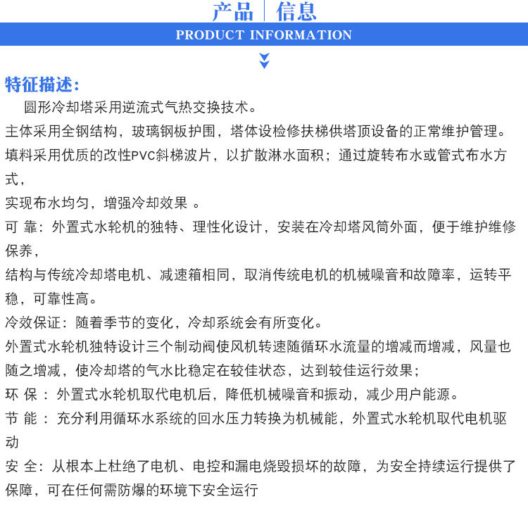 未標(biāo)題-1-恢復(fù)的_01