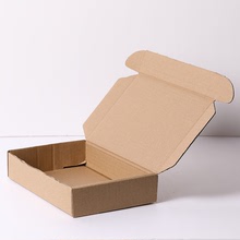 牛皮紙三層特硬飛機盒瓦愣紙板紙盒高38mm小號飛機盒首飾盒