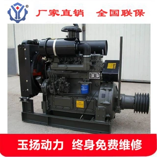 舟山ZH4100P四缸柴油机 配套潍坊39千瓦玉米脱粒机用柴油发动机