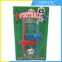 外贸创意特色文具套装定 制 足球 运动员橡皮擦铅笔套装