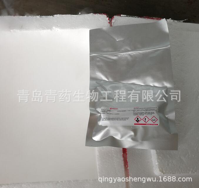 �ӻƴ�  synthetic, &ge;95% (HPLC),Sigma R7632-100MG
