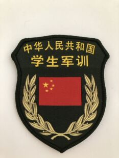 �F؛�����W��܊Ӗ�� �W��܊Ӗ���ʽ �W��܊Ӗ����ʽ���¿ɶ���