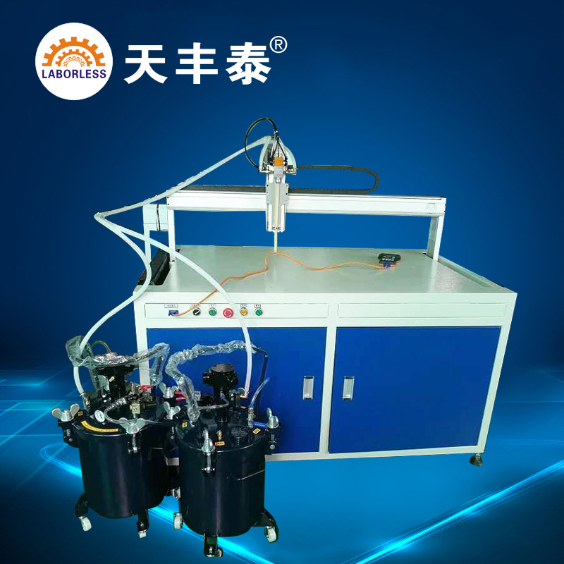 摄像头全自动灌胶机江苏洗墙灯AB胶灌胶机1比1点胶机双组份打胶机