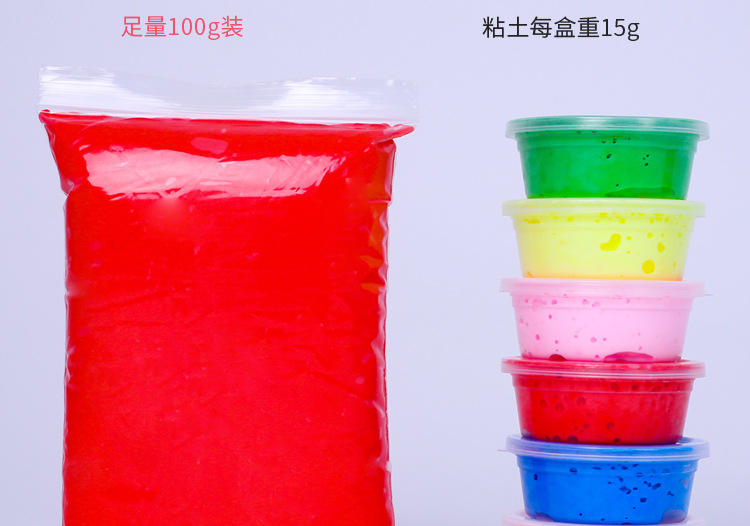 儿童黏土_14