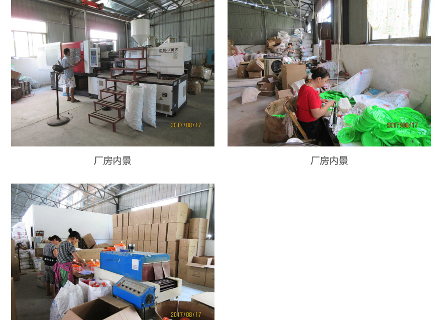 微信图片_20180819104454.png