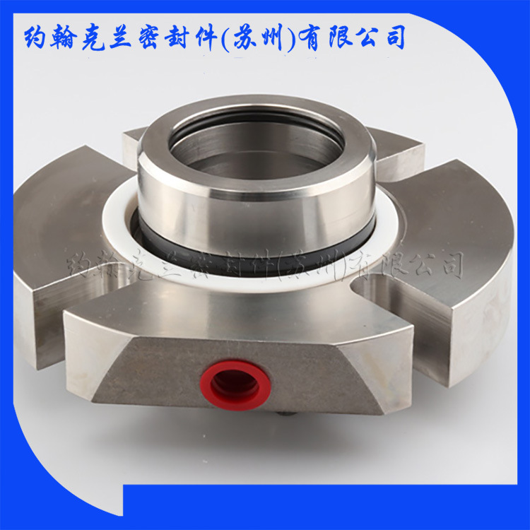 供应机械密封CAR-SN-50 机械密封件销售