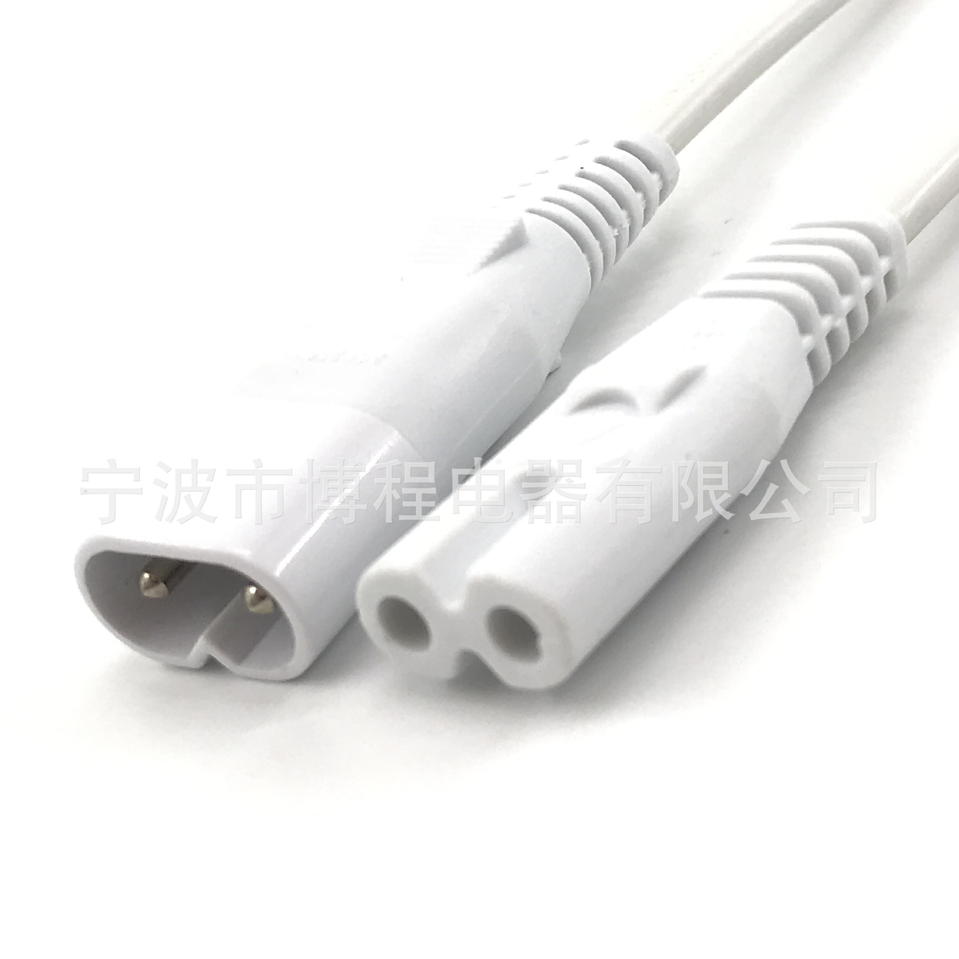 八字尾公母插插电源线8字尾公头八字插头电源电热毯插头两芯电线