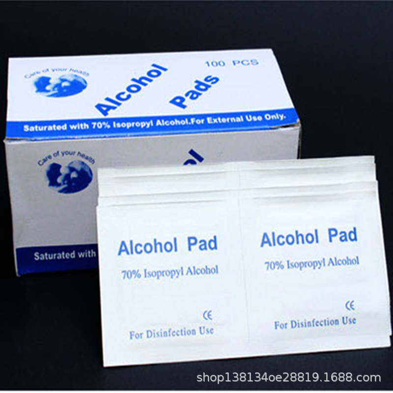 Alcohol cotton piece human appliance disinfection cleaning disposable alcohol piece dildo anal plug adult supplies sex toys