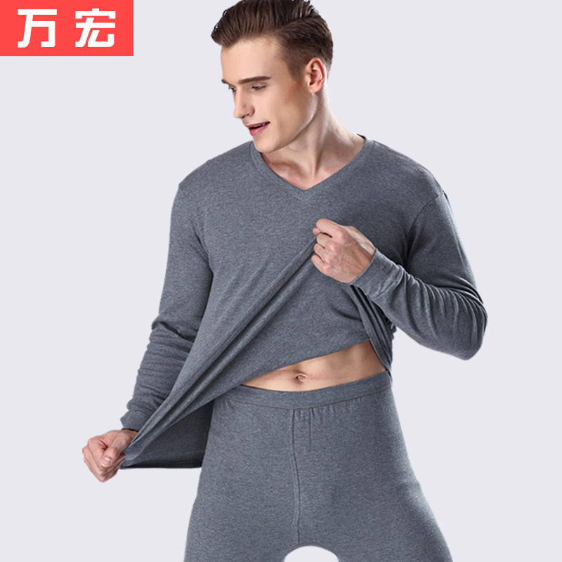 萬宏純棉保暖內衣套裝男V領棉中青年全棉秋衣秋褲內衣100%棉面料