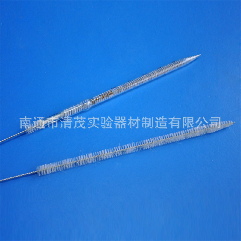 清茂实验 热销 吸管刷 小/中/大号移液管刷 清洁 优质 实验室耗材