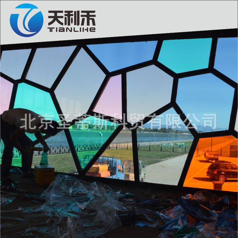 玻璃装饰贴膜定制订做 遮光防隐私玻璃纸 纯色彩色北京上门安装|ru