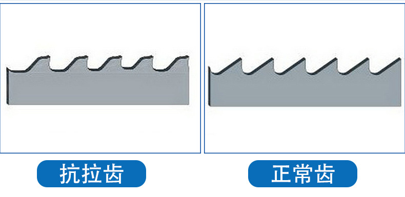 详情页添加版块_02