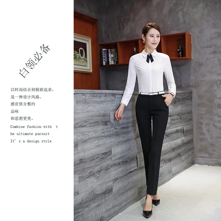 2018春款衬衣女士长袖韩范修身白衬衫女正装工作服套装职业工装冬