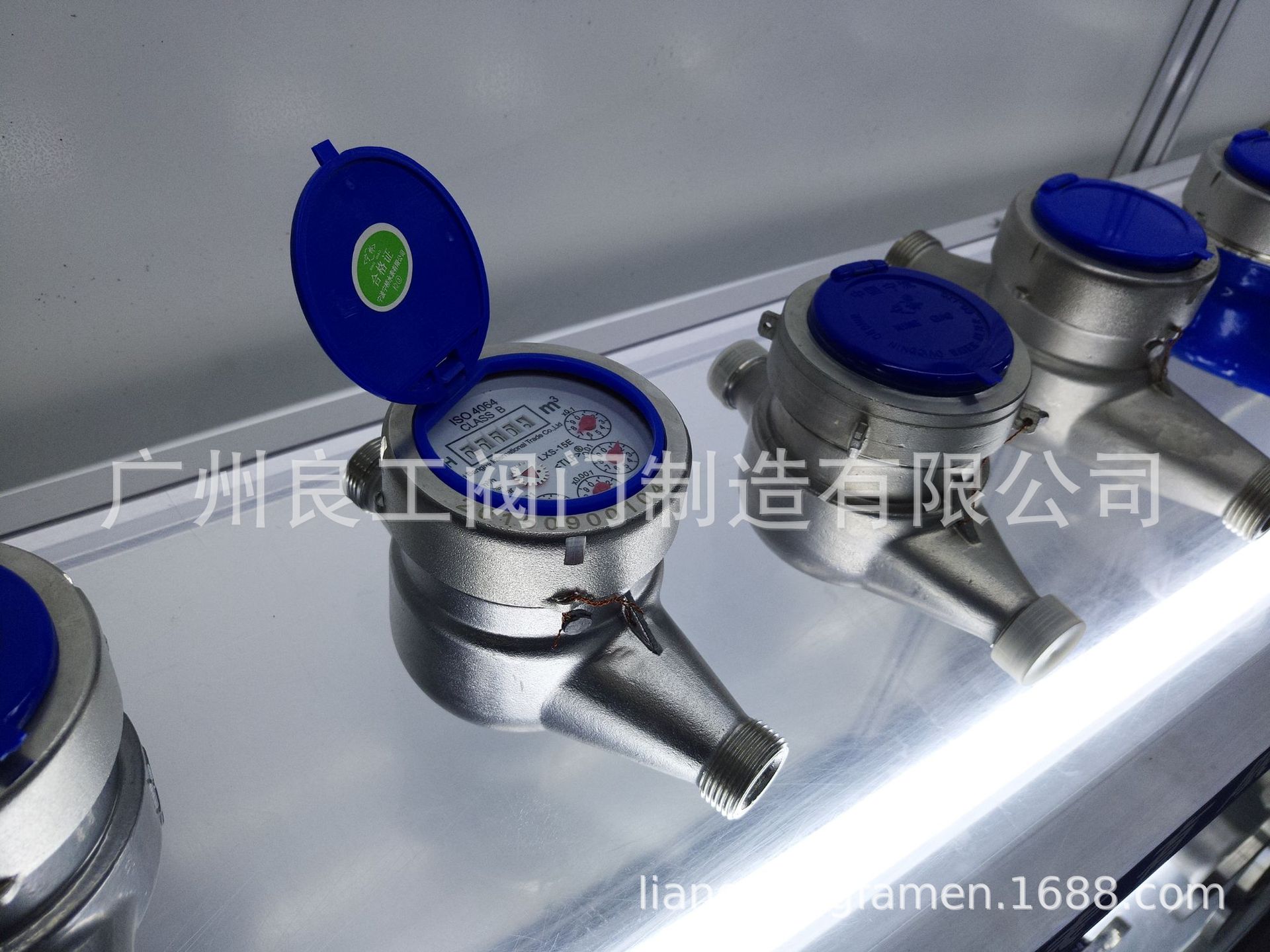 LXLCF WS LXSY-E LXS LXSG LXGR法兰水表 可拆水表 旋翼水表