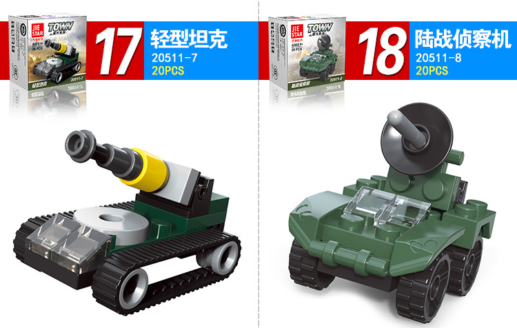 杰星22款小盒_15.jpg
