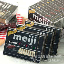日本进口 Meiji明治巧克力 Black钢琴黑巧克力26枚 120g*6盒/组