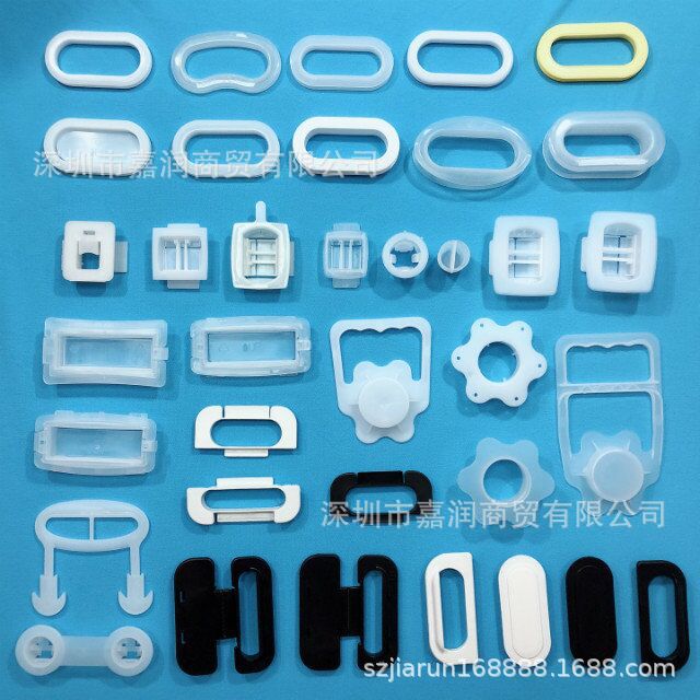 供应腰型纸箱扣塑料手挽扣胶袋纸袋把手腰耳扣环PP卡扣