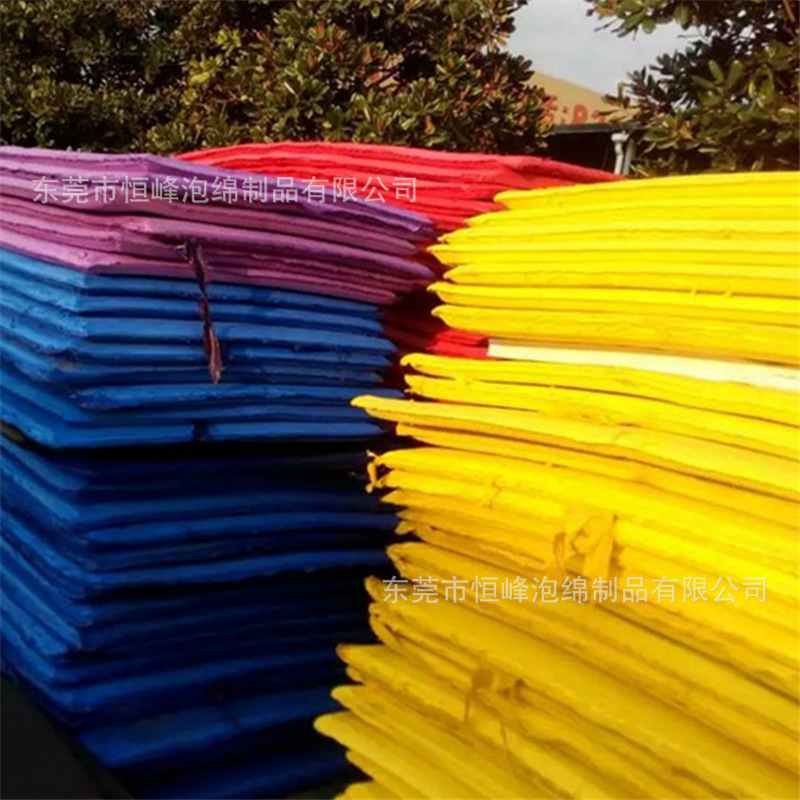 热销加厚泡沫彩色eva片  水上高浮力泡沫海绵材料恒峰厂销