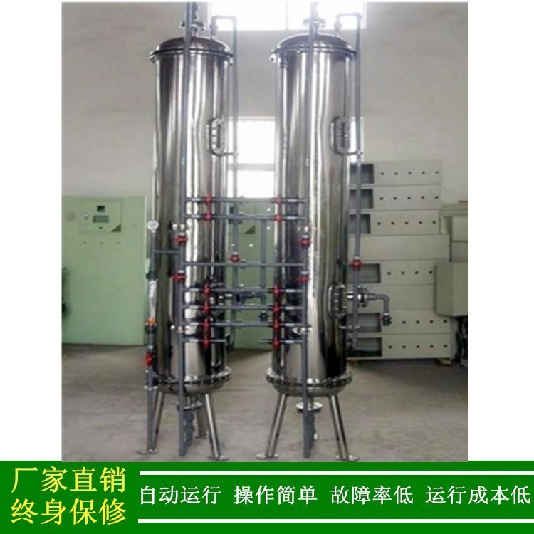 RO反渗透处理设备 1P-ROZMB5000超纯水设备 工业超纯水设备