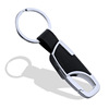 Men's high-end keychain, transport, genuine leather, wholesale