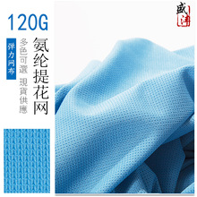 ��������۾W��  �������]�Ứ�W������ �p���͏��������������