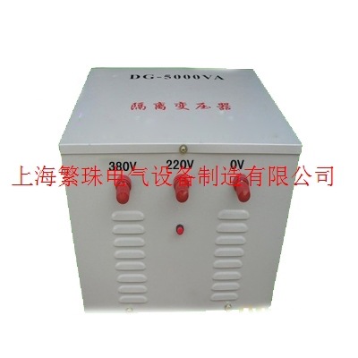 0V-220V-380V变0V-6.3V-12V-24V-36 照明行灯变压器JMB-10KVA10KW