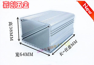 �X�⚤��� 64*38*80MM �X�Ͳļӹ� �X���Դ �x�횤�w 늙C����