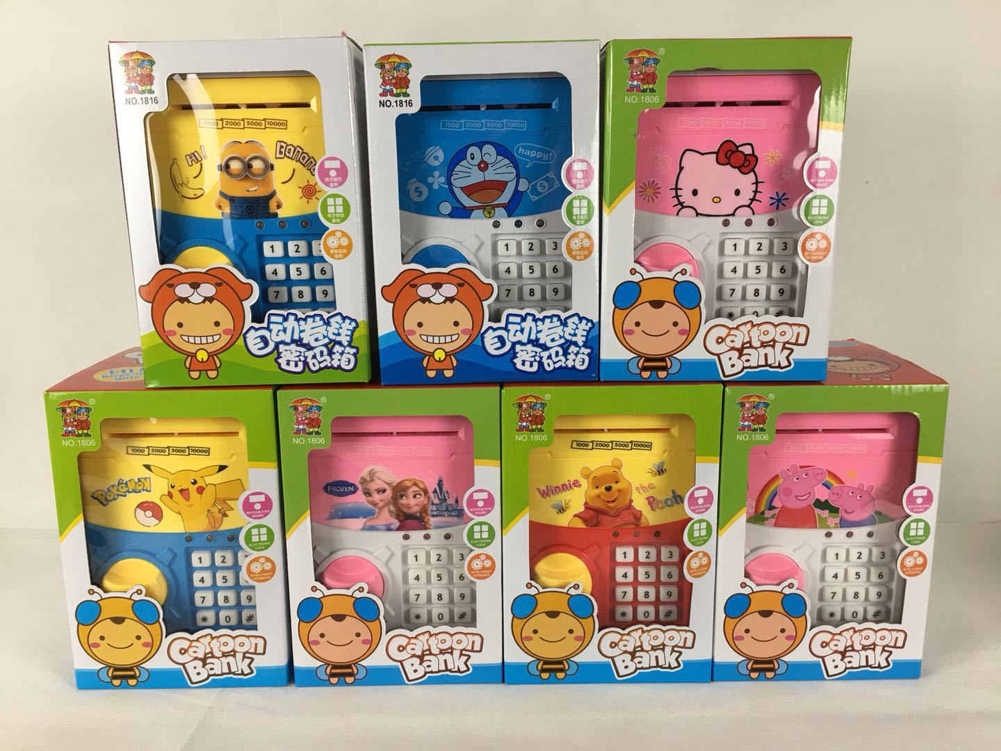 微信图片_20180324104419