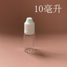 ���Θ�Ʒƿ ͸��ע��ƿ 10ml șˮƿ�ӷ�ˤɫ��ƿ �C��ƿ���ϲ��|