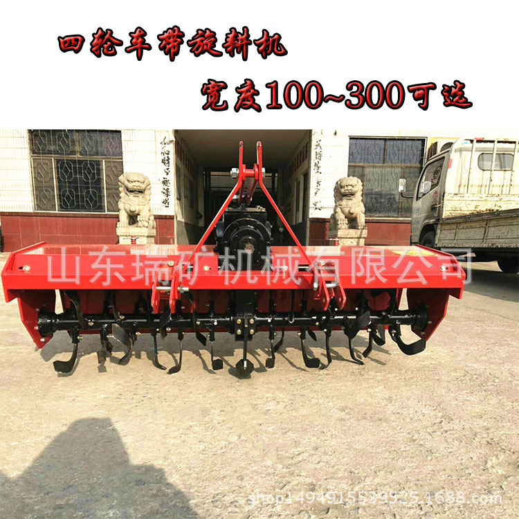 大马力四轮拖拉机带旋耕机 多缸旋耕机打田机 四轮车旋耕机