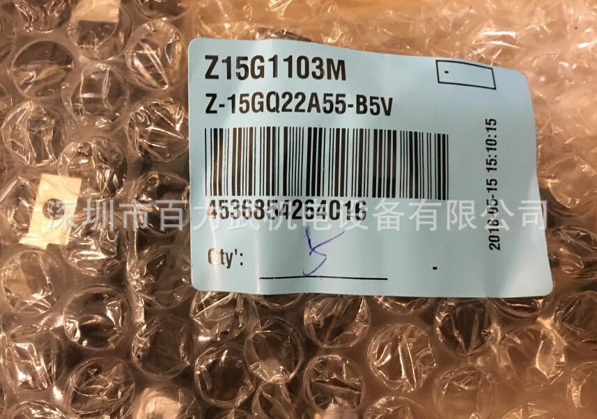 原装全新正品OMRON欧姆龙微动开关Z-15GQ22A55-B5V