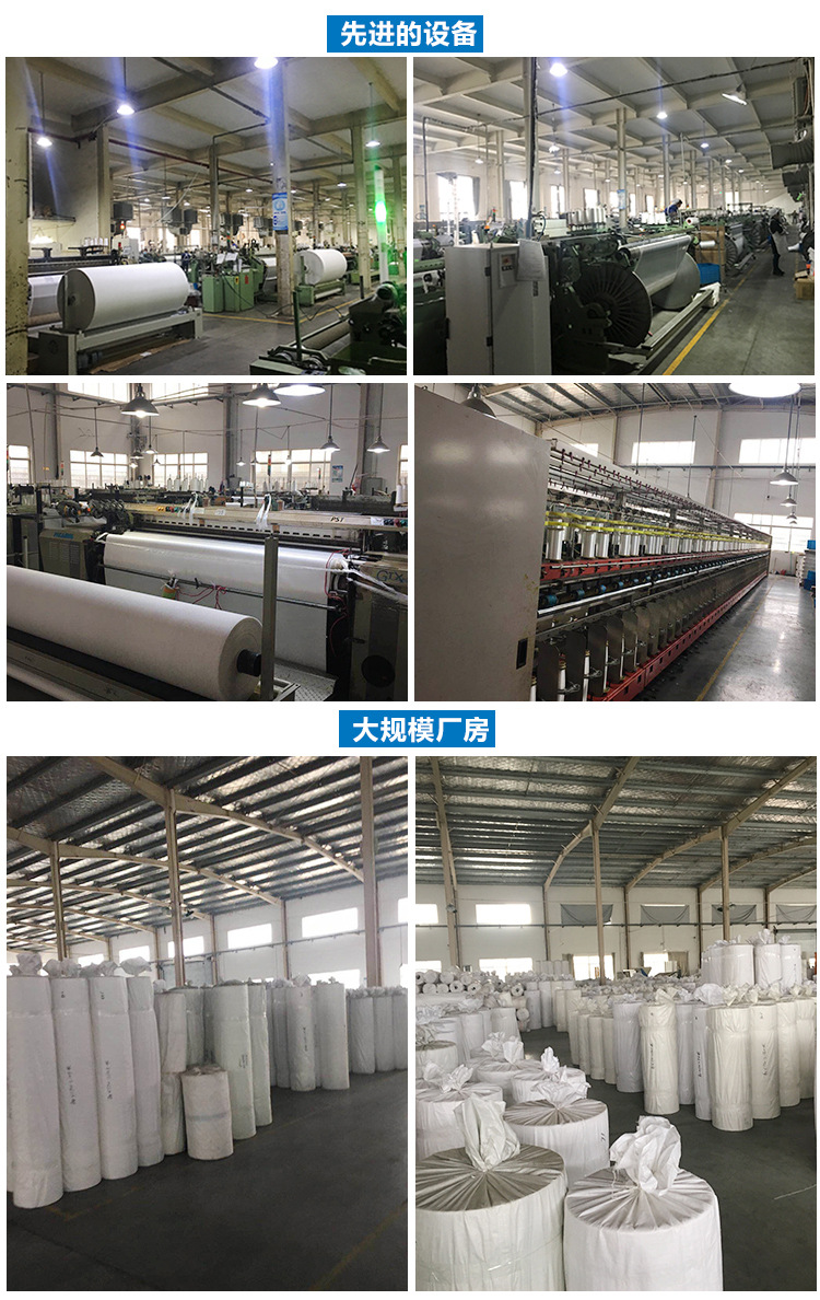 滤布过滤布涤纶针刺尼单丝无纺除尘滤布布耐酸碱防静电滤布-阿里巴巴
