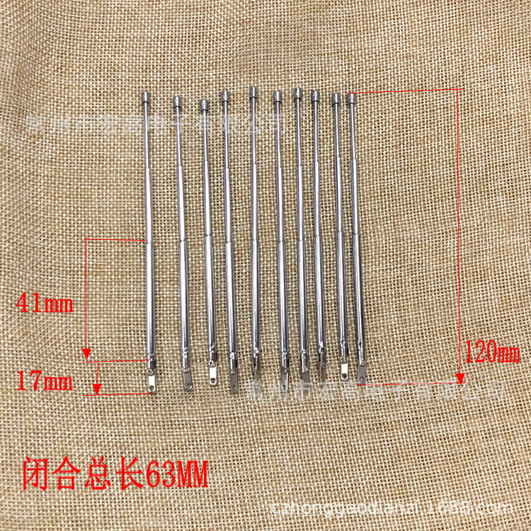 宏高电子手机天线收音机天线铁片拉杆收缩天线厂家直销欢迎咨询