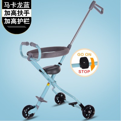 溜娃神器遛娃神器带刹车五轮越野轮折叠便携儿童手推车一件代发