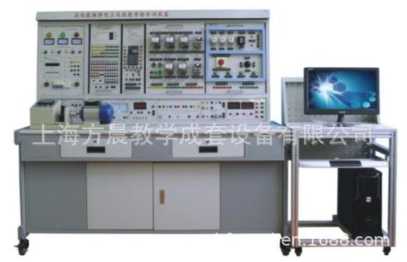 FCDW-2高性能中级维修电工及技能考核实训装置    维修电工实训台