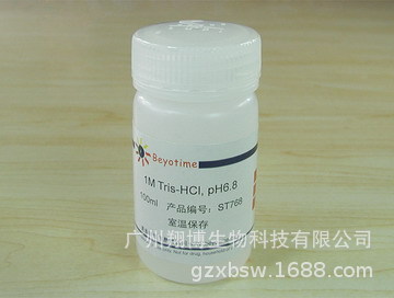 ST768 1M Tris-HCl,pH6.8 100ML
