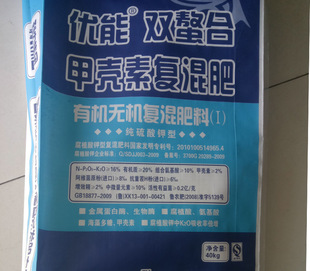 ���r�ʘI���޹�˾�ЙC�o�C�ͻ���p���ϼך��ذ����ḯֳ���ЙC�|