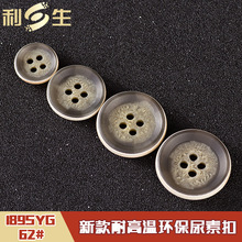 �����F؛ ��Ʒ���y��߅���ؼ~�� �r�д��¿��r���� 189SYG 62