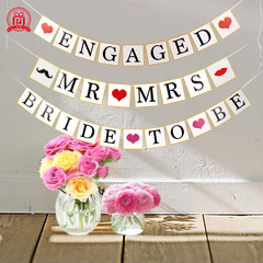 跨境專賣婚慶拉旗BRIDE TO BE訂婚紙質拉花準新娘橫幅拉花